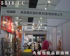 ������ͮ���F(�V��)���޹�˾