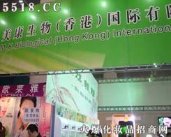 ���������ۣ����޹�˾