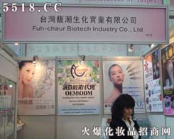 𥳱�������I(y��)���޹�˾