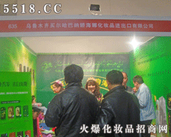 �I(m��i)�����ͼ{�ɺ��Ȼ��yƷ�M(j��n)�������޹�˾