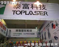 �V��̩����������O�����޹�˾