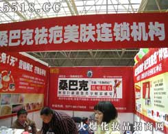 ɣ�Ϳ����w�B�i�C��