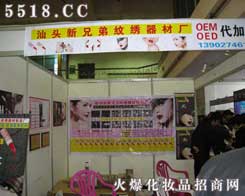 ���^���ֵܼy���y�C��������S(ch��ng)