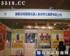 ����(gu��)�������I���F(tu��n)��˾