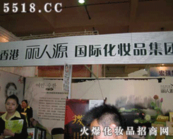 ����Դ����ۣ����yƷ���F(tu��n)�ɷ����޹�˾