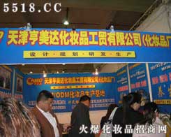 �������_���y���Q���޹�˾