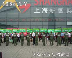 ���R��һ�ĈF(tu��n)�(du��)--5588.TV