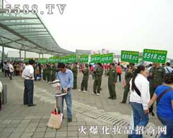 5588.TV�������Գ־��Ǆ���