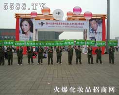 ���R��������F�Y�������҂�һ��Ŭ��-5588.TV