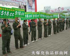 �𱬻��yƷ���̾W(w��ng)�F(tu��n)ꠞ��������̱��{�o(h��)��