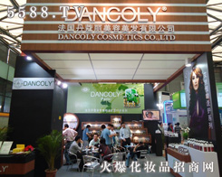 �B�T(m��n)��ޢ���������l(f��)��Ʒ���޹�˾