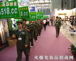 �Ϻ����I(y��)���[����5588.TVȫ���Ը���