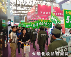 �𱬻��yƷ���̾W���ƏV