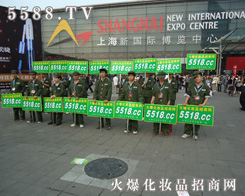 �𱬻��yƷ�W(w��ng)�e����Ƿ����|(zh��)��