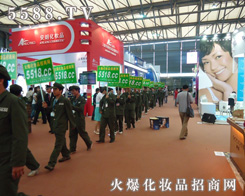 �������𱬻��yƷ�W(w��ng)�������ıM�^�ˆ���