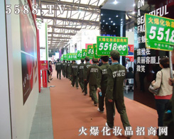 �ҵ��îa(ch��n)Ʒ,��www.commonwealthwebsolutions.com