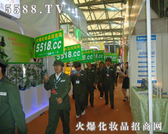 �����̻�,�́��𱬻��yƷ���̾W(w��ng)����