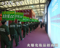 ���yƷ���̾W:�𱬻��yƷ�W�����Ϻ����I(y��)���[��