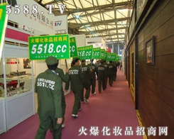 �������-�ǻ𱬻��yƷ���̾W�����F꠵�����