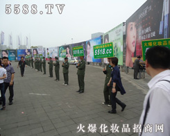 �𱬻��yƷ���̾W(w��ng)�������-2010���Ϻ����I(y��)���[��