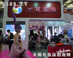 �лݼ��F���޹�˾