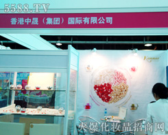 ������ɣ����F(tu��n)�����޹�˾