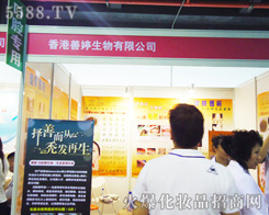 ��������������޹�˾