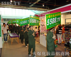 ���������ⰺ�����҂���������