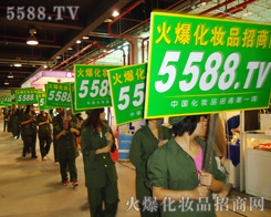 2010��13���Ϻ����I(y��)���[����ÿһ�����䶼���҂�5588.TV��Ӱ