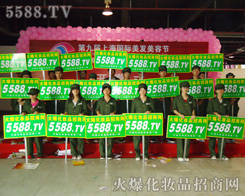 �𱬻��yƷ���̾W(w��ng)���������������ŗ��ľ������������ÿ����չ�̵�����