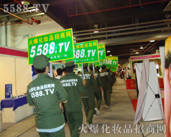 ��η�D�U������ֱǰ�Ļ��yƷ�������