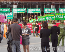 �𱬈F��x�o���Ͷ������ƏV��