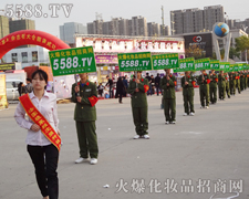 �𱬈Fꠚ�ݰ������]�ⷽ��