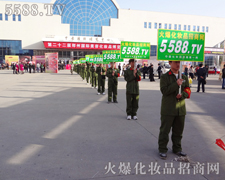 �𱬈F(tu��n)�(du��)��͑����{�o(h��)��