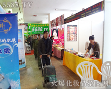 ��֮������ǰ�_