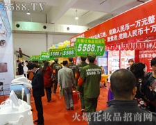 ����·�������@�𱬱�ɫ