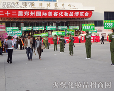 �ɹ����h(yu��n)���ڸ��ڊ^������