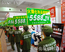 ���yƷ���̣��𱬏�(qi��ng)