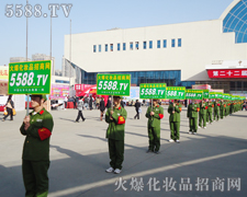 ���ܶ���ĥ�Z���D���������ŗ���