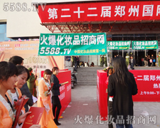 �𱬻��yƷ�W(w��ng)ӭ����22���������I(y��)���[��(hu��)