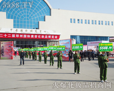 �҂�Ц��Ⱥ�����ð��P(y��ng)���ƏV����������