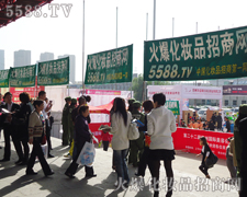 ׌�������Ҋ�C���𱬈F(tu��n)�(du��)�Ĳ���������