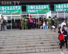 �������ի@�������˵��P(gu��n)ע��