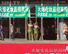 ���p�ք�(chu��ng)�����E�����ڊ^׷��ɹ�