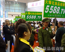 �𱬾W(w��ng)�����I(y��)���[�������������˻�