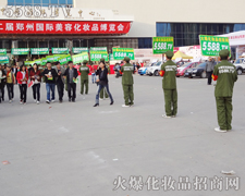 ��ƴ���^�����ի@�����L(f��ng)��