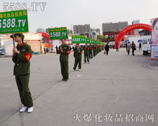 �����������ŗ������ƏV������ֱǰ