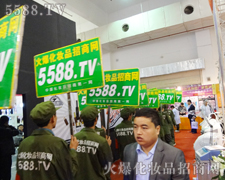 �L�L�Ļ�֮�(du��)չʾ���҂��Č�(sh��)��