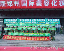 5588.TV����������,HOLD��ס��