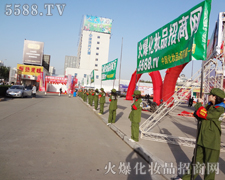 �𱬻��yƷ�W(w��ng)�gӭ�������������I(y��)���[��(hu��)